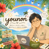 younon lab 看護スキルサポート