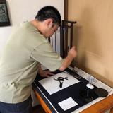 唯真工藝