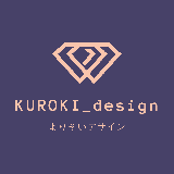KUROKI_design