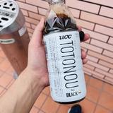 うなずく田中