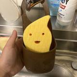 相沢優希