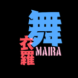 舞衣羅