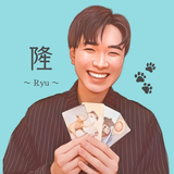 Ryu  永続き恋愛のアドバイザー
