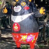 nanakumi
