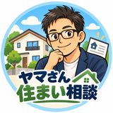 ヤマさん住まい相談