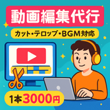 Hareruya10