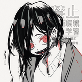あえかなまほろ