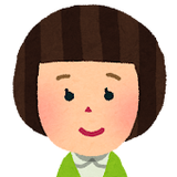 たられば。