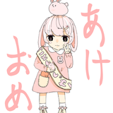 dera_null