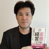 アツシ510