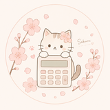 桜1604