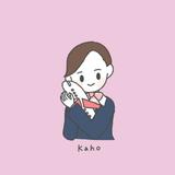 mikaho＠エアライン×心のサポーター