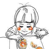 なかやいよ