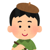 低価格de高品質 メーカーこうこう