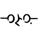 muraken