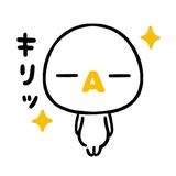 あ〜たそ