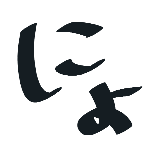 にょもすけ