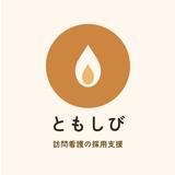 tomoshibi1015
