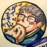 村上氏