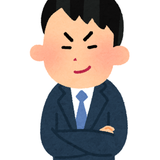 木村宗太郎