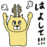 yoshi_075i