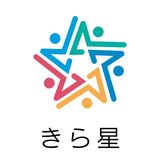 きら星パパ