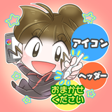 やぴ子（漫画家イラストレーター ）