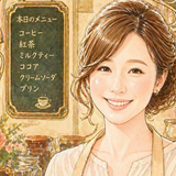 カコ　大人乙女の花うた喫茶