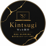 Kintsugi Web