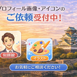 tomoki0123