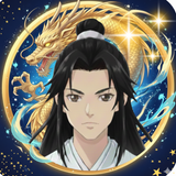 hide uranai