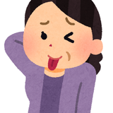 あおぎりせーら