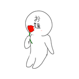 onunu598