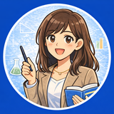 小中学生 数学・理科サポート