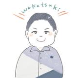 お金の心理カウンセラー若月富晴