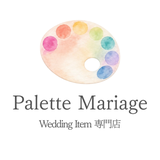 Palette Mariage