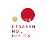 ウエダサンノデザイン 　ロゴ・名刺