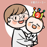chiichiipappa1028