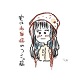 unikko_76