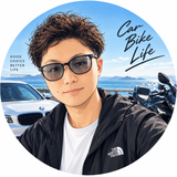 「整備士8年｜中古車・バイク相談