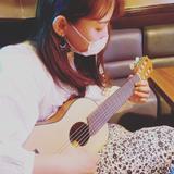Fumiho