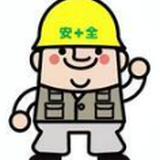 適合請負人