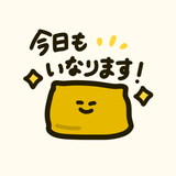 トキ｜toki