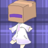 びすな