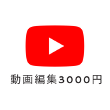 木島ヒロ