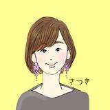 心の地図をひらく占い人♊️さつき