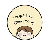 tegaki_no_okurimono