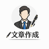 ryouta_coco