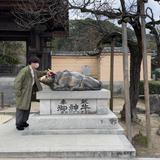 OsaruKuroiwa