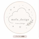 mofu_design